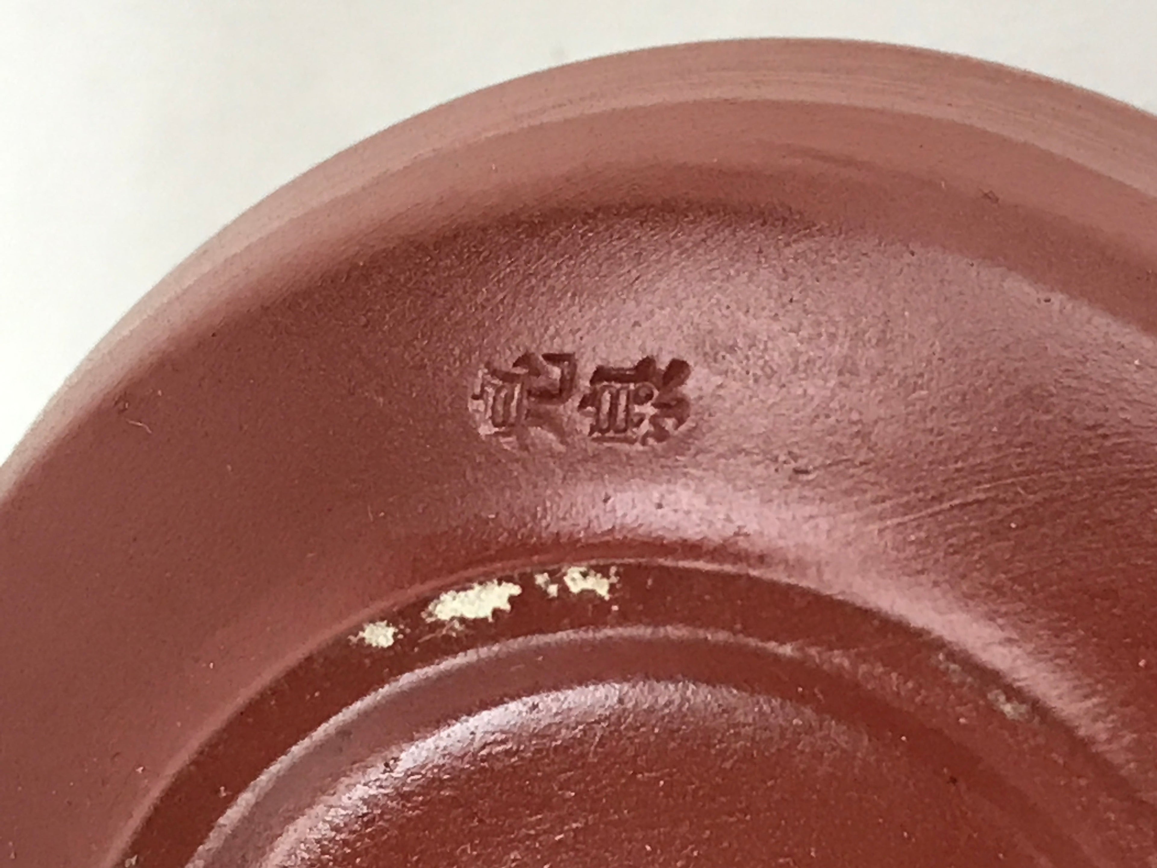 Japanese Tokoname Ware Ceramic Teacup Vtg Pottery Yunomi Brown Lines TC379