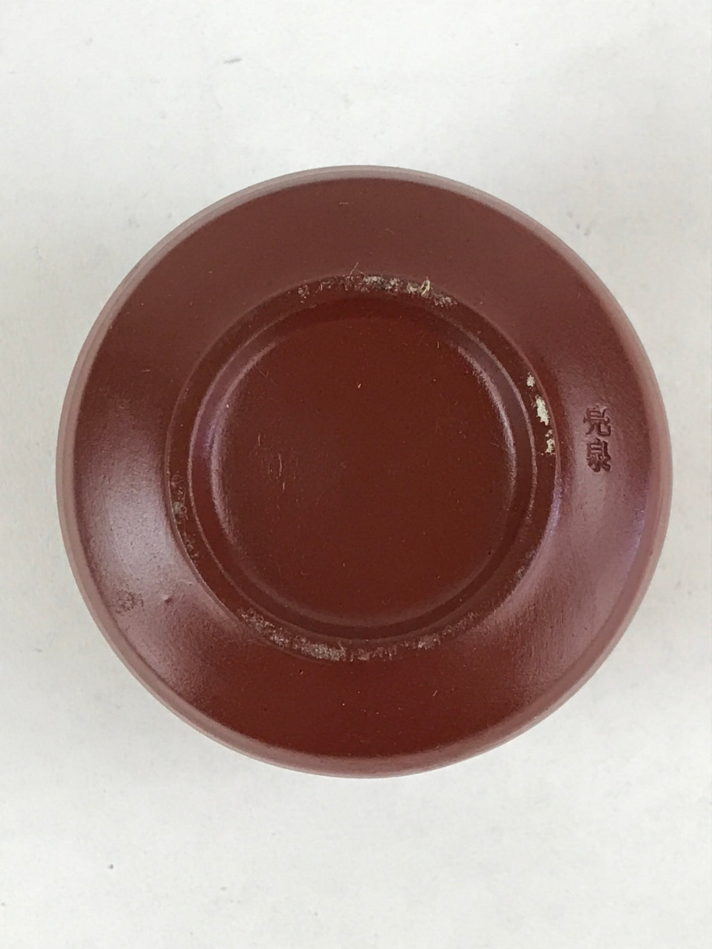 Japanese Tokoname Ware Ceramic Teacup Vtg Pottery Yunomi Brown Lines TC379