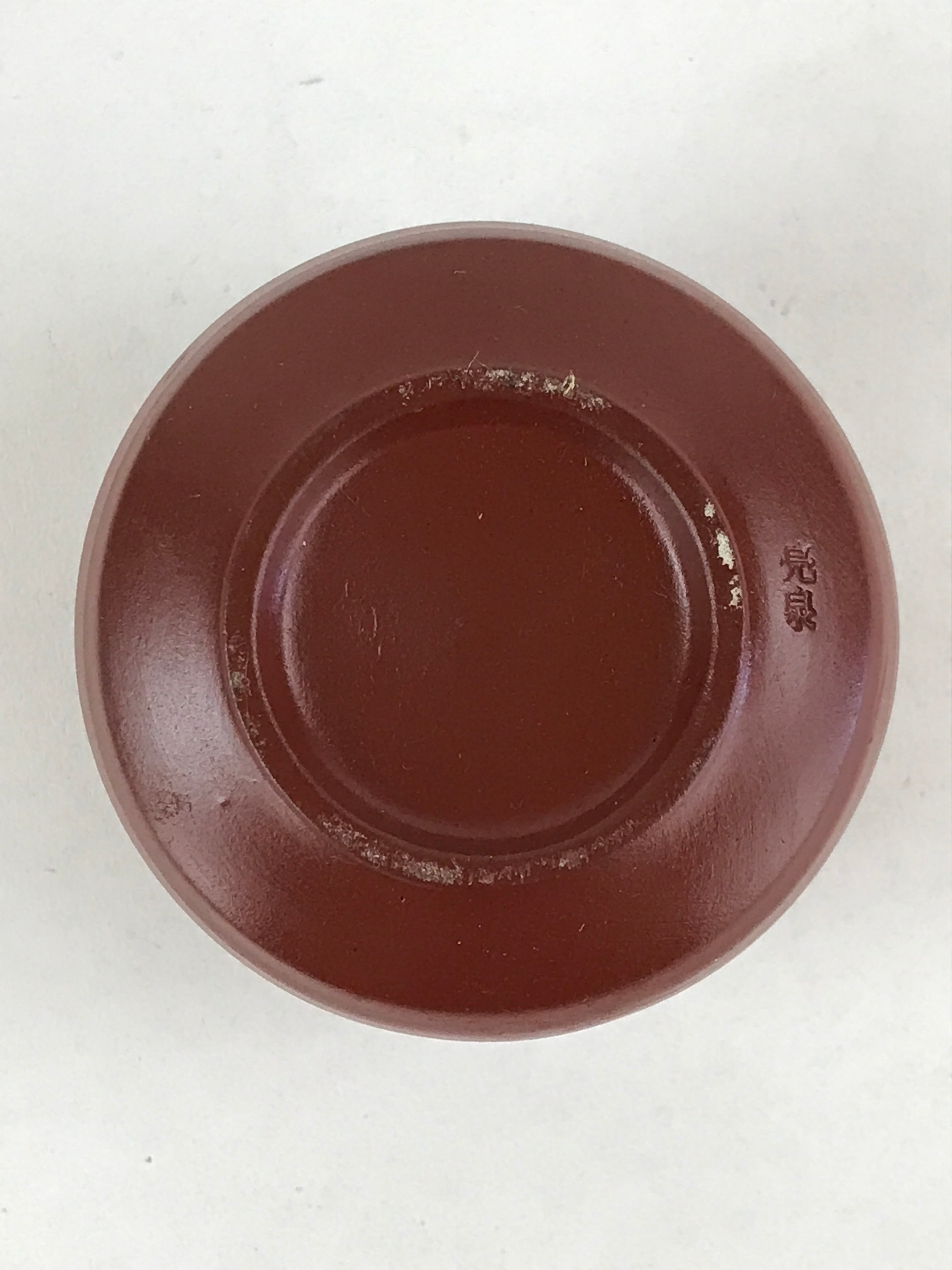 Japanese Tokoname Ware Ceramic Teacup Vtg Pottery Yunomi Brown Lines TC379