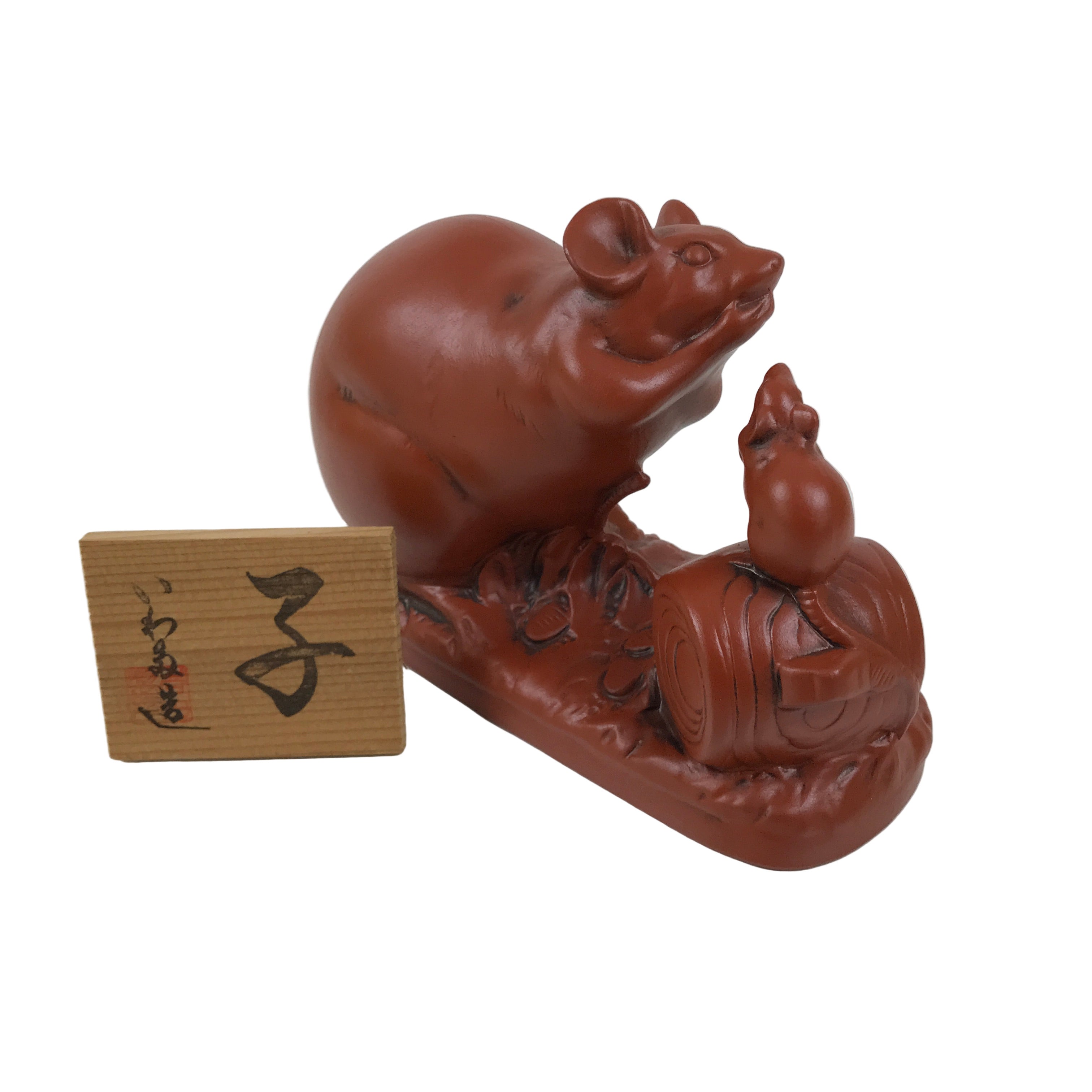 Japanese Tokoname Ware Ceramic Zodiac Rat Figurine Vtg Nezumi Brown Boxed ST68
