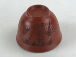 Japanese Tokoname ware Ceramic Teacup Vtg Pottery Yunomi Red Brown Bamboo TC336