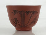 Japanese Tokoname ware Ceramic Teacup Vtg Pottery Yunomi Red Brown Bamboo TC336