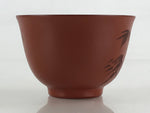 Japanese Tokoname ware Ceramic Teacup Vtg Pottery Yunomi Red Brown Bamboo TC336