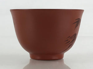 Japanese Tokoname ware Ceramic Teacup Vtg Pottery Yunomi Red Brown Bamboo TC336