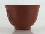 Japanese Tokoname ware Ceramic Teacup Vtg Pottery Yunomi Red Brown Bamboo TC336