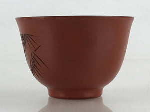 Japanese Tokoname ware Ceramic Teacup Vtg Pottery Yunomi Red Brown Bamboo TC336