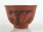 Japanese Tokoname ware Ceramic Teacup Vtg Pottery Yunomi Red Brown Bamboo TC337