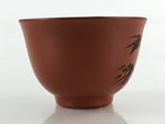 Japanese Tokoname ware Ceramic Teacup Vtg Pottery Yunomi Red Brown Bamboo TC337