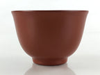 Japanese Tokoname ware Ceramic Teacup Vtg Pottery Yunomi Red Brown Bamboo TC338
