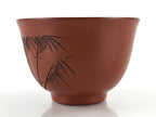 Japanese Tokoname ware Ceramic Teacup Vtg Pottery Yunomi Red Brown Bamboo TC338
