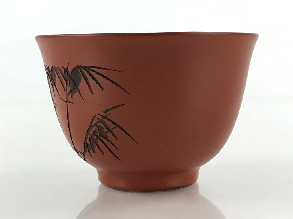 Japanese Tokoname ware Ceramic Teacup Vtg Pottery Yunomi Red Brown Bamboo TC339