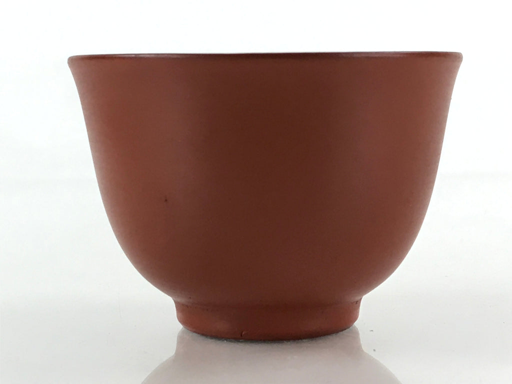 Japanese Tokoname ware Ceramic Teacup Vtg Pottery Yunomi Red Brown Bamboo TC340