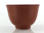 Japanese Tokoname ware Ceramic Teacup Vtg Pottery Yunomi Red Brown Bamboo TC340