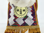 Japanese Tosa Fighting Dog Doll Statue Vtg Token Red Yokoduna Gold White PX791