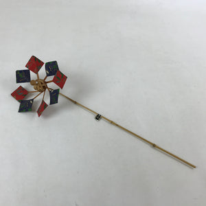 Japanese Traditional Bamboo Pinwheel Kazaguruma Vtg Paper Red Blue Leaf JK587