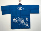 Japanese Traditional Matsuri Festival Happi Coat Blue Nippon Sekyu Oil KM214