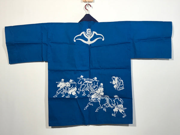 ammunition Indflydelse Motivering Japanese Traditional Matsuri Festival Happi Coat Blue Nippon Sekyu Oil |  Online Shop | Authentic Japan Antiques
