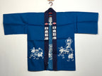 Japanese Traditional Matsuri Festival Happi Coat Blue Nippon Sekyu Oil KM214