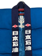 Japanese Traditional Matsuri Festival Happi Coat Blue Nippon Sekyu Oil KM214
