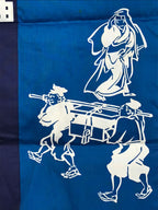 Japanese Traditional Matsuri Festival Happi Coat Blue Nippon Sekyu Oil KM214