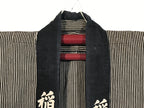 Japanese Traditional Matsuri Festival Happi Coat Inanishi Hanbaijyo Black KM215