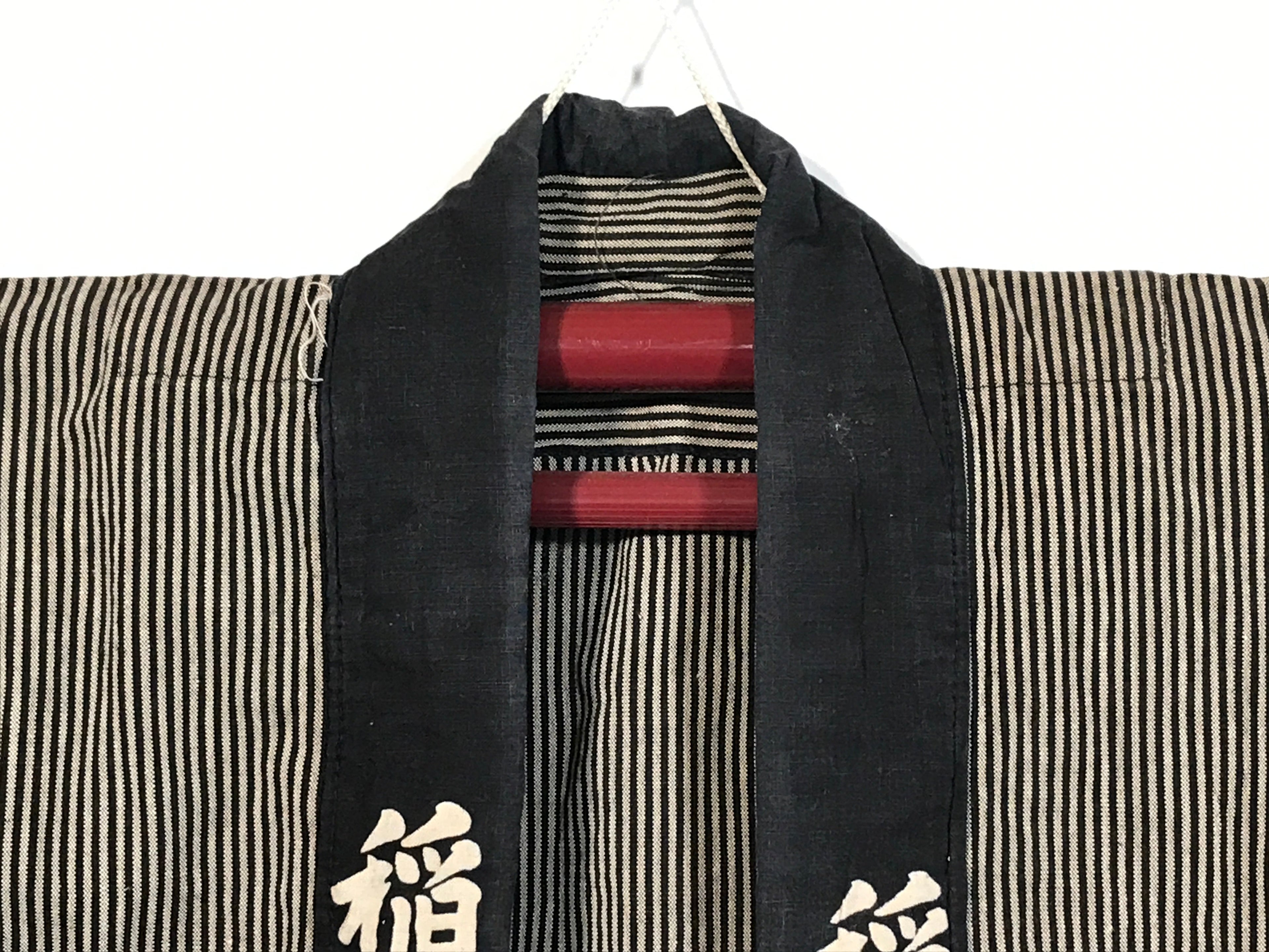 Japanese Traditional Matsuri Festival Happi Coat Inanishi Hanbaijyo Black KM215