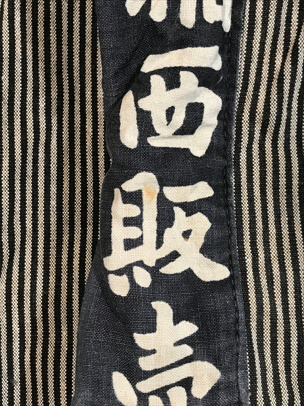 Japanese Traditional Matsuri Festival Happi Coat Inanishi Hanbaijyo Black KM216