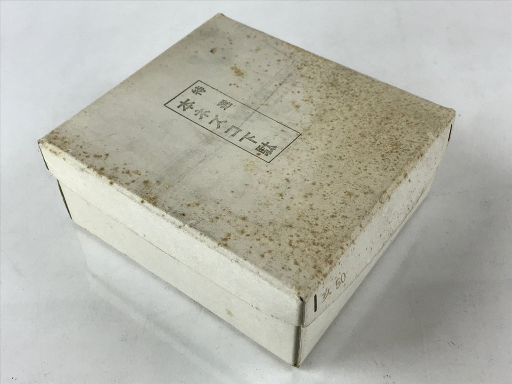 Japanese Traditonal Footwear Geta Wooden Clogs Vtg For Girls Yukata Kimono JK524