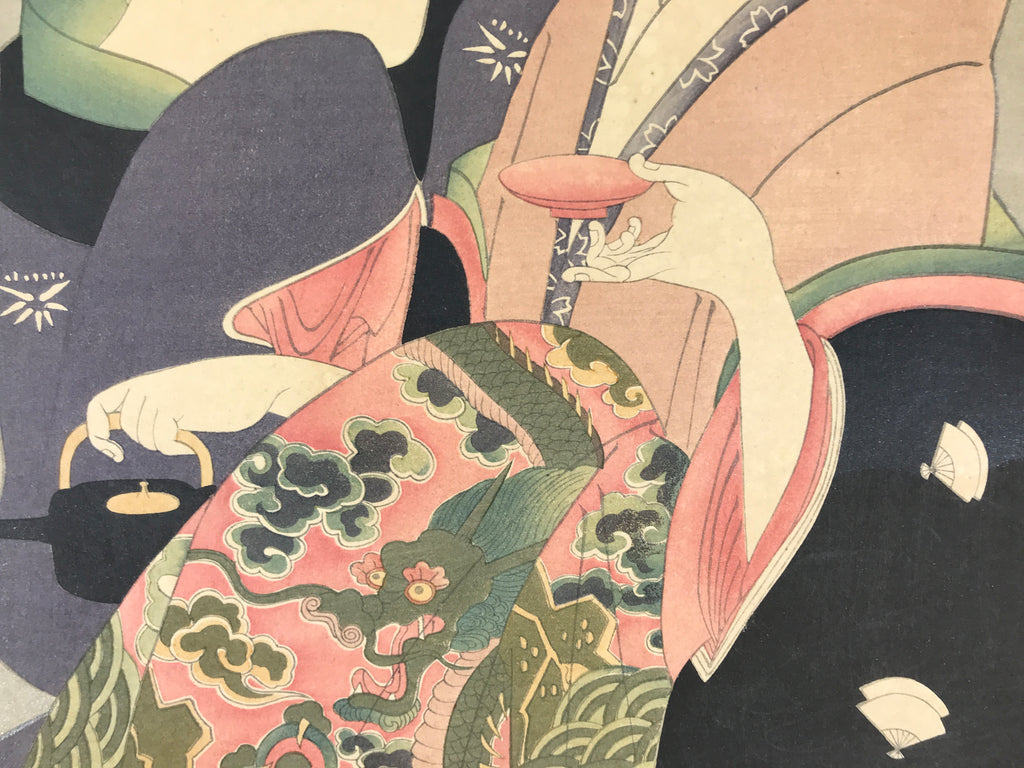 Japanese Ukiyoe 2 Oiran Portrait Choki Bijinga Geisha Woodblock Print FL459