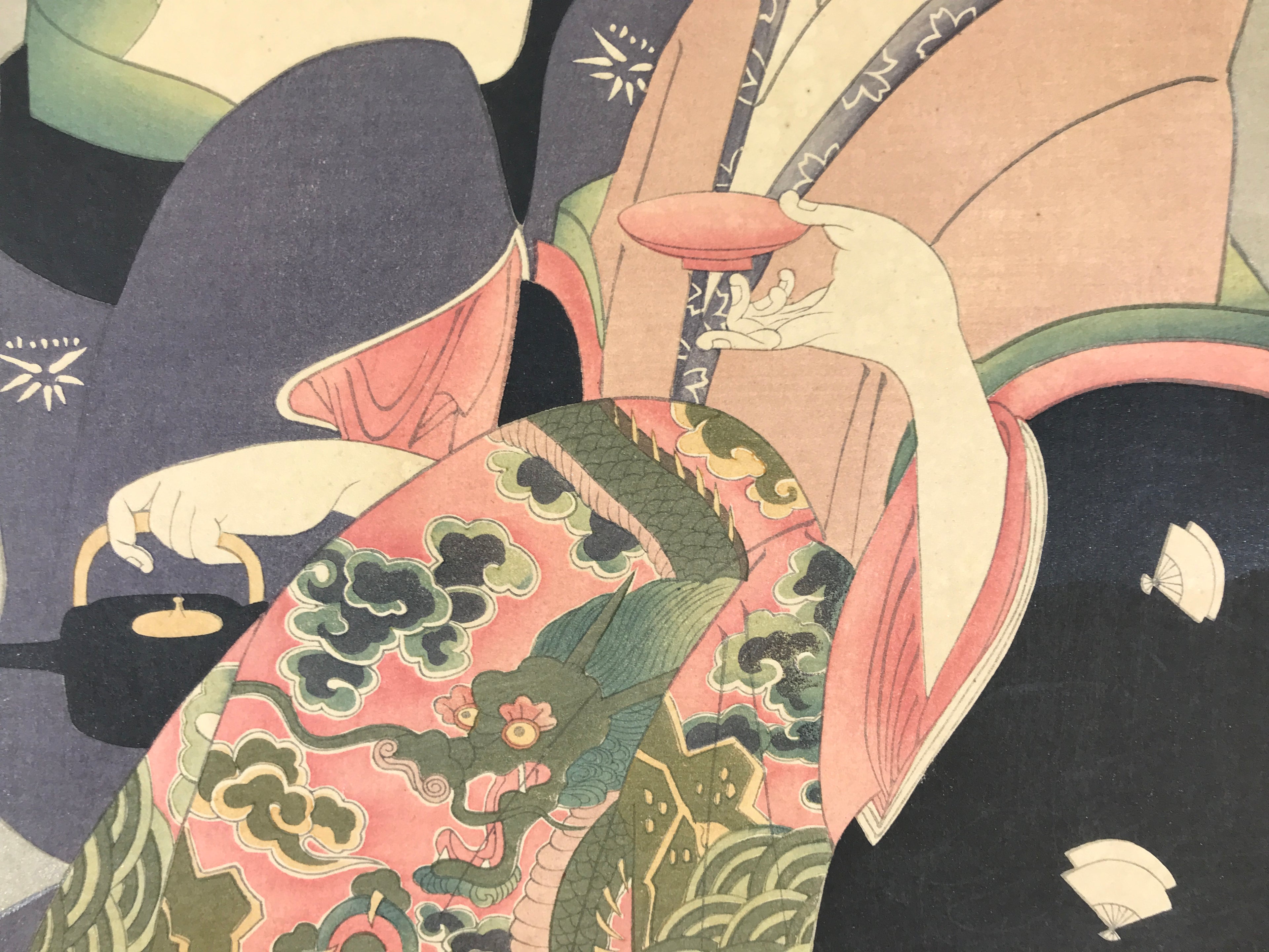 Japanese Ukiyoe 2 Oiran Portrait Choki Bijinga Geisha Woodblock Print FL459