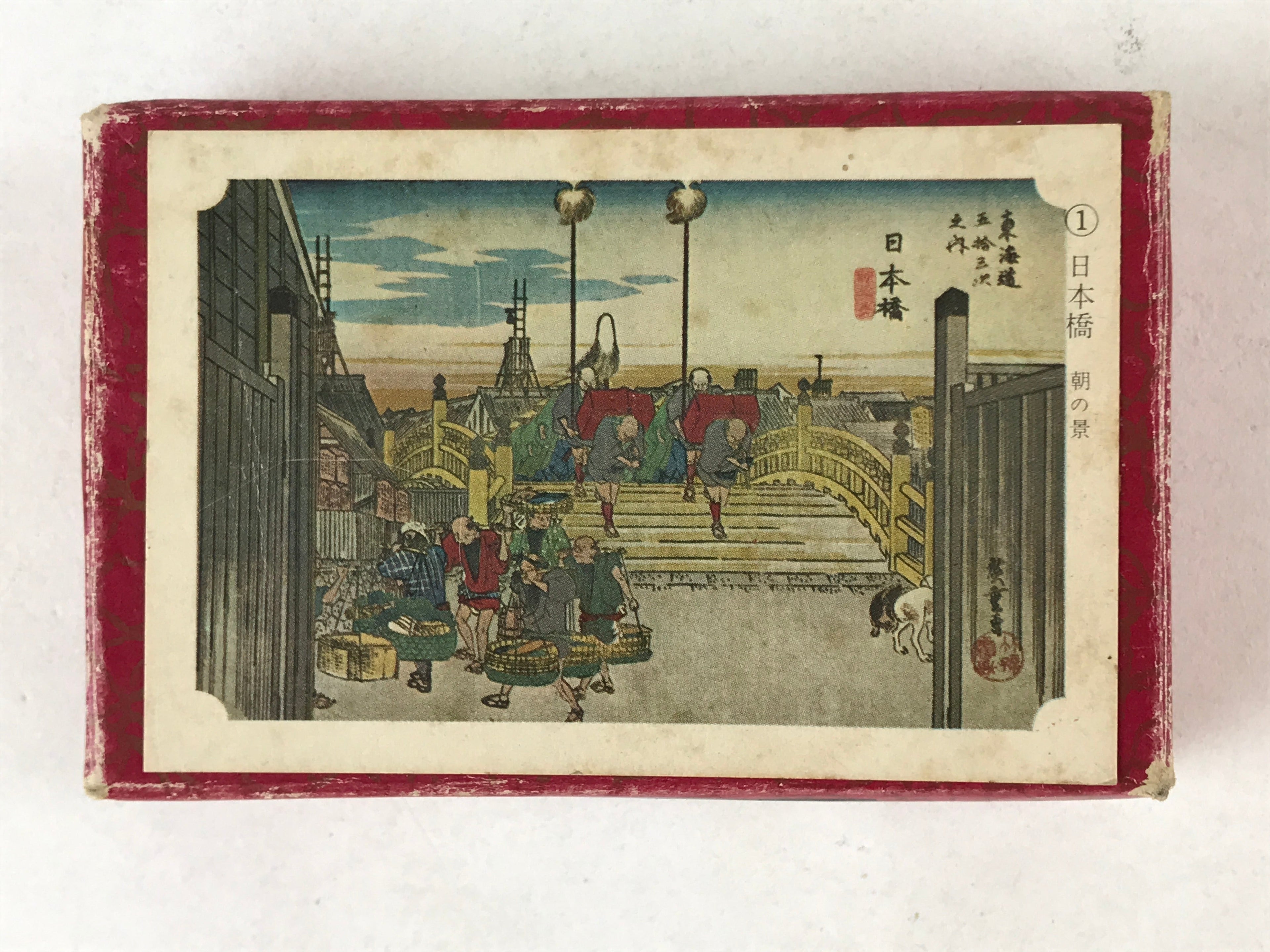 Japanese Ukiyoe Art Cards Hiroshige Fifty-Three Stages of Tokaido Vtg Box JK653