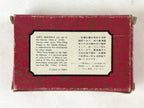 Japanese Ukiyoe Art Cards Hiroshige Fifty-Three Stages of Tokaido Vtg Box JK653