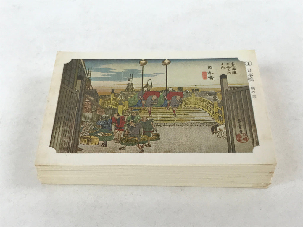 Japanese Ukiyoe Art Cards Hiroshige Fifty-Three Stages of Tokaido Vtg Box JK653