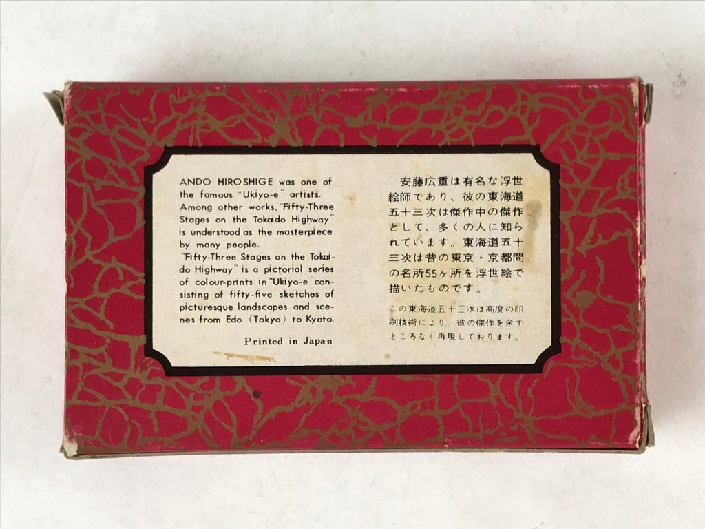 Japanese Ukiyoe Art Cards Hiroshige Fifty-Three Stages of Tokaido Vtg Box JK654