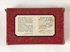Japanese Ukiyoe Art Cards Hiroshige Fifty-Three Stages of Tokaido Vtg Box JK654