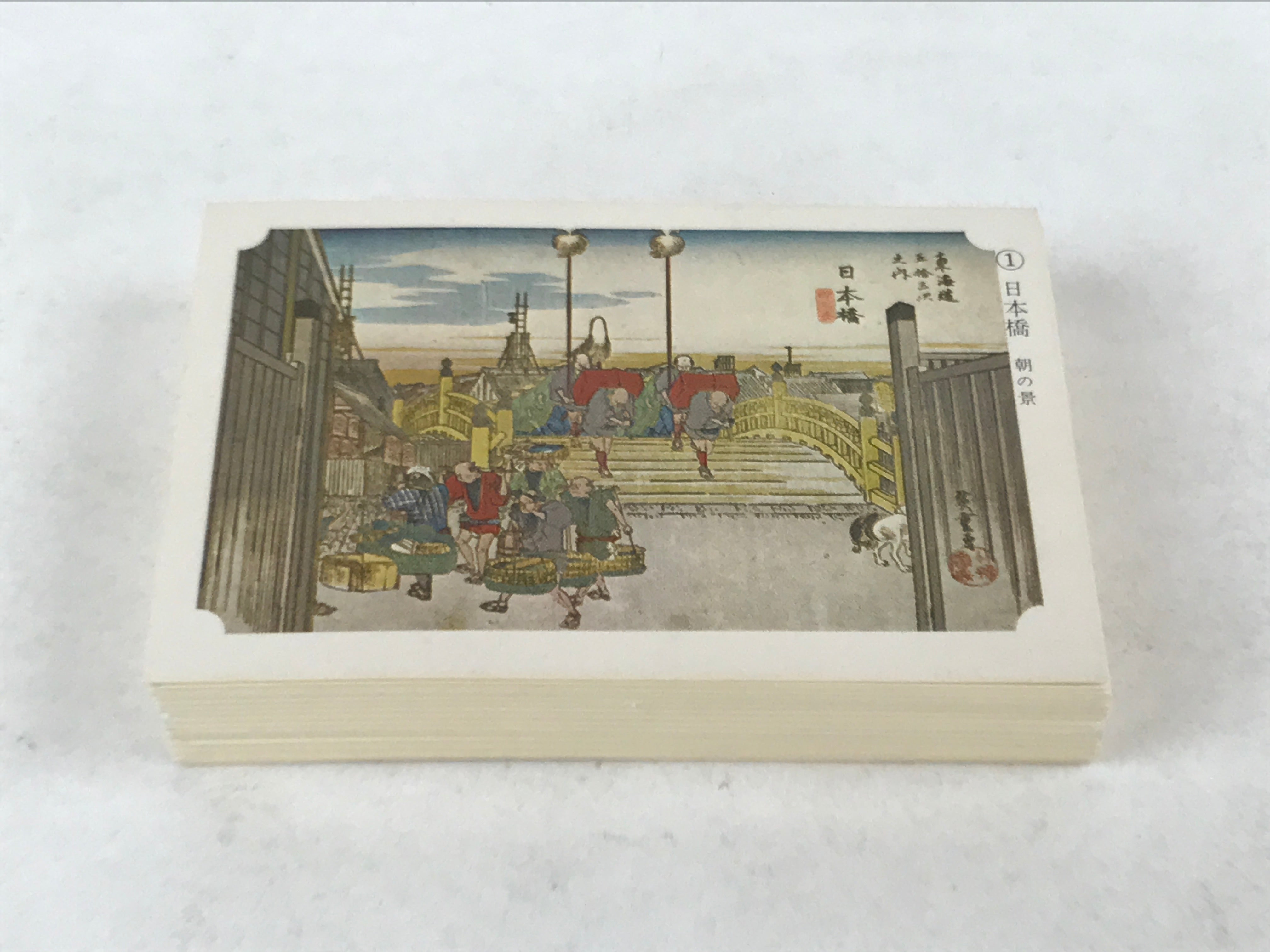 Japanese Ukiyoe Art Cards Hiroshige Fifty-Three Stages of Tokaido Vtg Box JK654