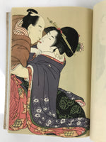Japanese Ukiyoe Book Utamaro Bijinga Vtg Woodblock Print Shunga Art FL406