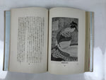 Japanese Ukiyoe Book Utamaro Bijinga Vtg Woodblock Print Shunga Art FL406