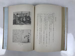 Japanese Ukiyoe Book Utamaro Bijinga Vtg Woodblock Print Shunga Art FL406