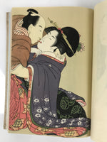 Japanese Ukiyoe Book Utamaro Bijinga Vtg Woodblock Print Shunga Erotic Art FL406