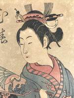 Japanese Ukiyoe Geisha Oiran Ume Kimono New Year Torii Kiyomitsu Woodblock FL466