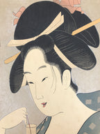Japanese Ukiyoe Geisha Wakamurasaki Goldfish Eisho Bijinga Woodblock Print FL464