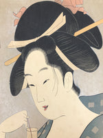 Japanese Ukiyoe Geisha Wakamurasaki Goldfish Eisho Bijinga Woodblock Print FL464