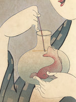 Japanese Ukiyoe Geisha Wakamurasaki Goldfish Eisho Bijinga Woodblock Print FL464