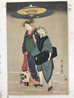 Japanese Ukiyoe Geisha Walking Snow Utamaro Bijinga Woodblock Print FL463