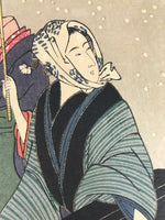Japanese Ukiyoe Geisha Walking Snow Utamaro Bijinga Woodblock Print FL463