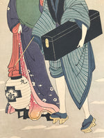 Japanese Ukiyoe Geisha Walking Snow Utamaro Bijinga Woodblock Print FL463