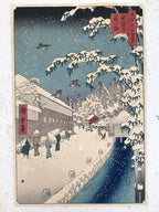 Japanese Ukiyoe Hiroshige Atagoshita Yabukouji 100 Views Edo Woodblock FL461