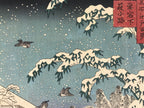Japanese Ukiyoe Hiroshige Atagoshita Yabukouji 100 Views Edo Woodblock FL461