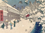 Japanese Ukiyoe Hiroshige Atagoshita Yabukouji 100 Views Edo Woodblock FL461
